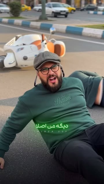 پست اینستاگرام Dbte0S1MAEN