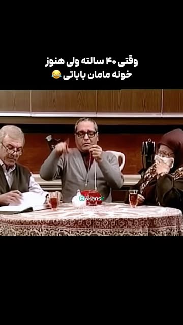 پست اینستاگرام Dbtf6_noVZS