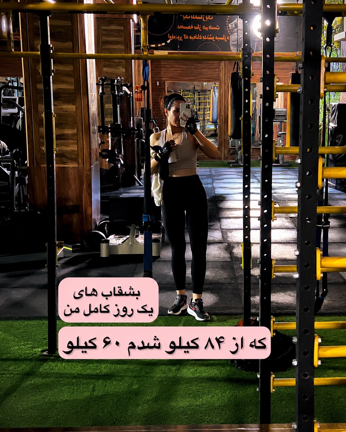 پست اینستاگرام DbtfNHtlM62