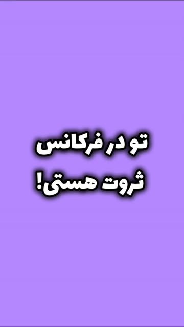 پست اینستاگرام DbtgTp2xPZM