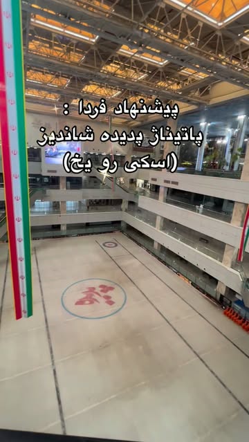 پست اینستاگرام DbtgUd9BqMX