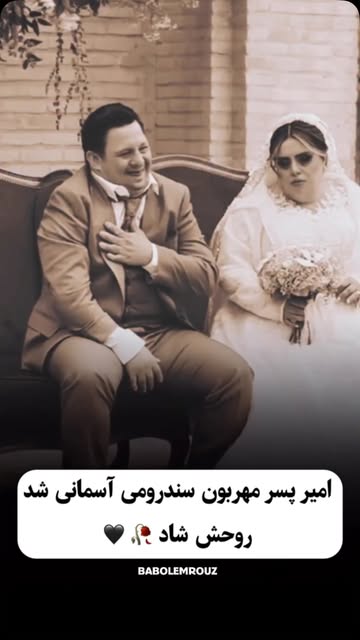 پست اینستاگرام DbtgUxKMr9u
