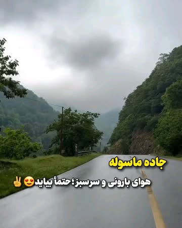 پست اینستاگرام Dbti-SwjDYX
