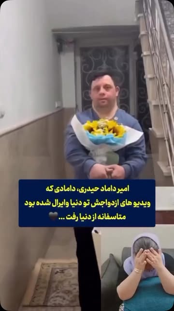 پست اینستاگرام DbtiMDtAWIW