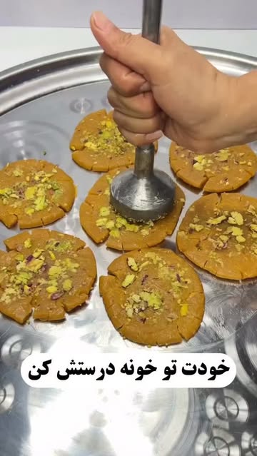 پست اینستاگرام DbtiVOaozcI