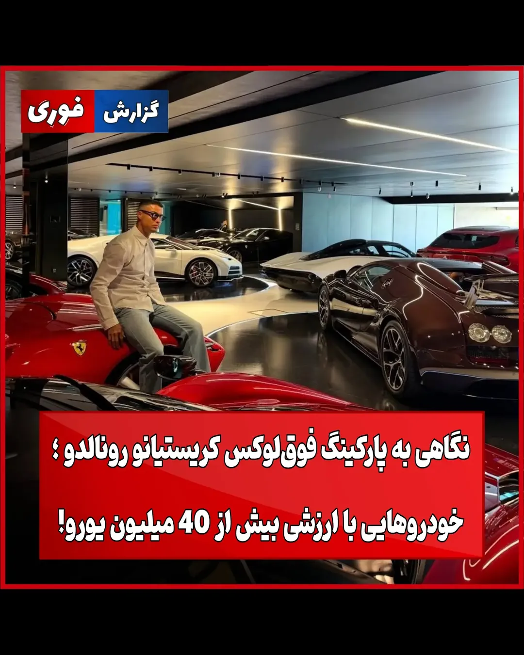 پست اینستاگرام DbtmZX5iOnw