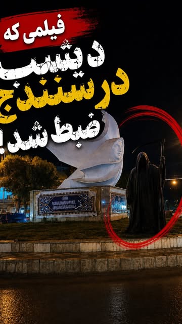 پست اینستاگرام Dbu0rkRAsK5
