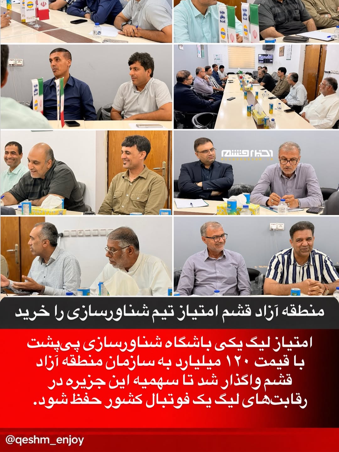 پست اینستاگرام Dbu1CdxMfD0