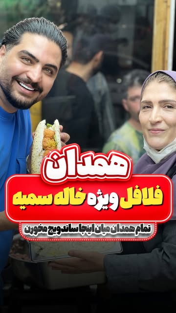 پست اینستاگرام Dbu1D0Ysh-p