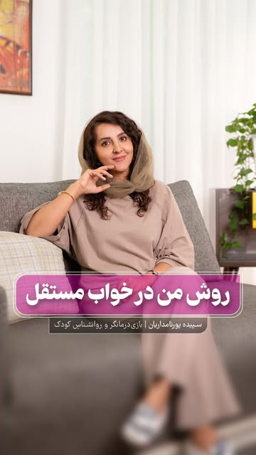 پست اینستاگرام Dbu1KCVNOtF