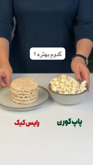 پست اینستاگرام Dbu1VZLuR3J