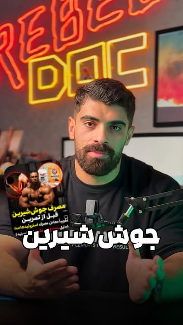 Instagram post Dbu2LI9Avty