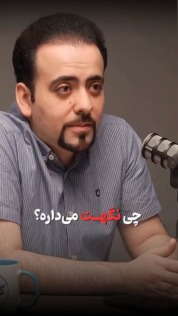پست اینستاگرام Dbu2YtapkgV