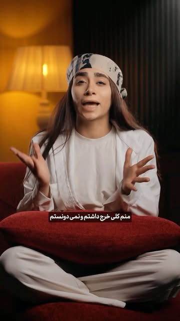 پست اینستاگرام Dbu2da8NMZW