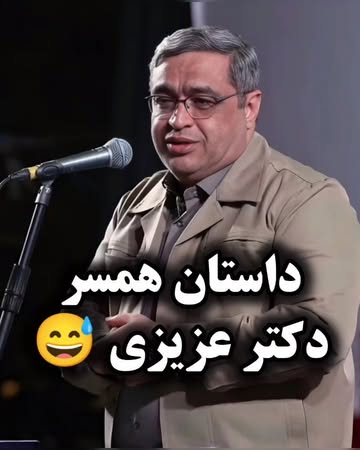 پست اینستاگرام Dbu2e-gESHj
