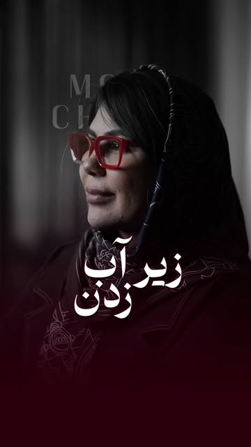 پست اینستاگرام Dbu35gjMEi5