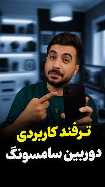 پست اینستاگرام Dbu3TPwhCYp