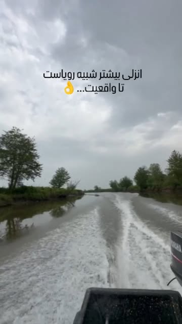 پست اینستاگرام Dbu3eNHsBVu