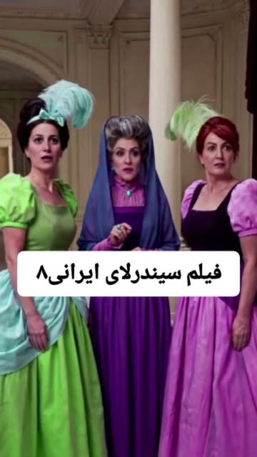 پست اینستاگرام Dbu4KR9tQWv