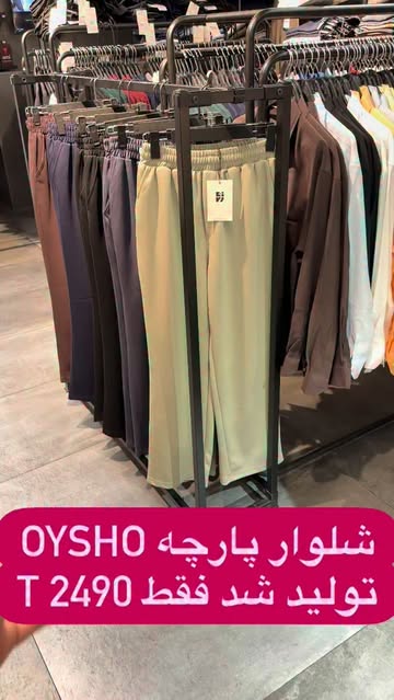 پست اینستاگرام Dbu4xWuo9to