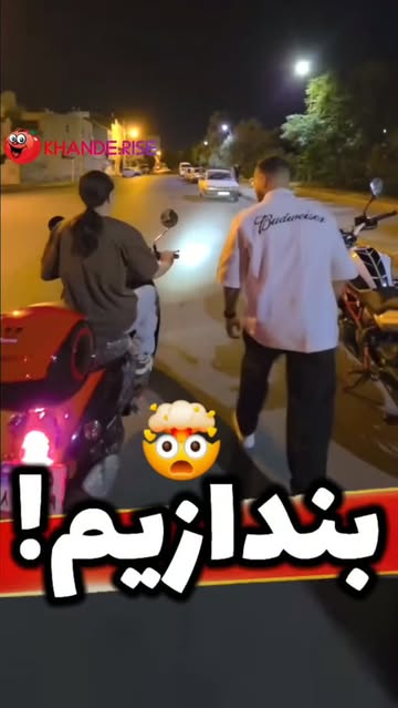 پست اینستاگرام Dbu5-n6uRRX