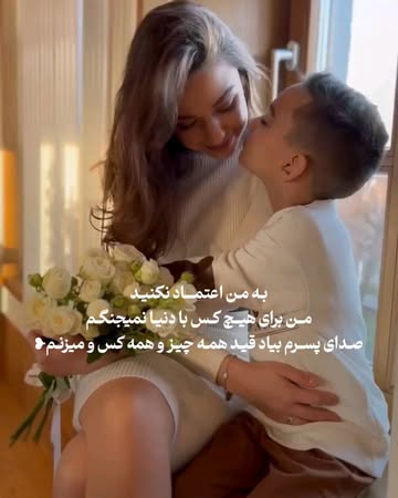 پست اینستاگرام Dbu53u6DcC2