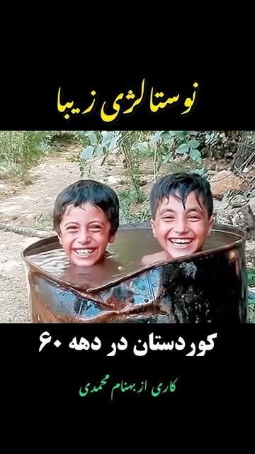 پست اینستاگرام Dbu5ofkMRQj