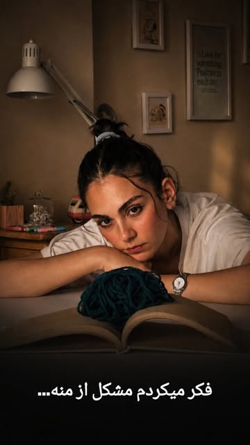 پست اینستاگرام Dbu6IzeI5ux