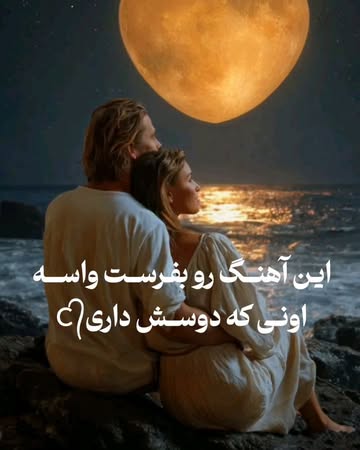 پست اینستاگرام Dbu6JJTjWDm