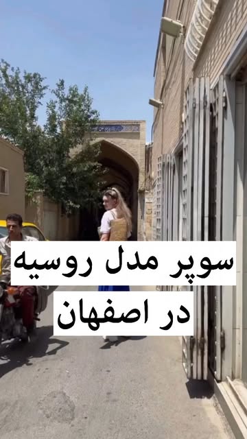 پست اینستاگرام Dbu6Sj5Nbt3