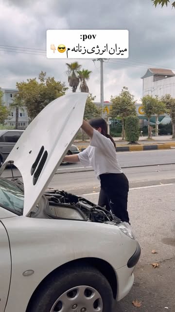 پست اینستاگرام Dbu7GRwssyJ
