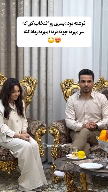 پست اینستاگرام Dbu7eIrxivq