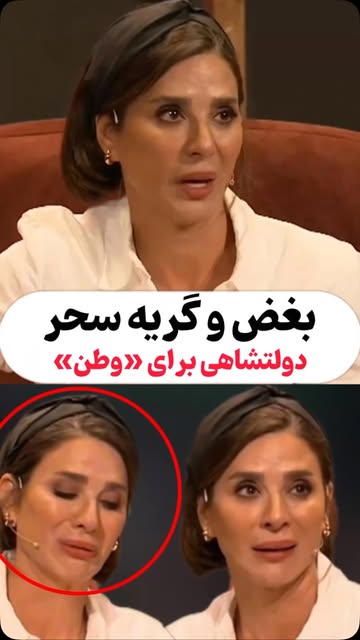 پست اینستاگرام DbuHv9iIUL0