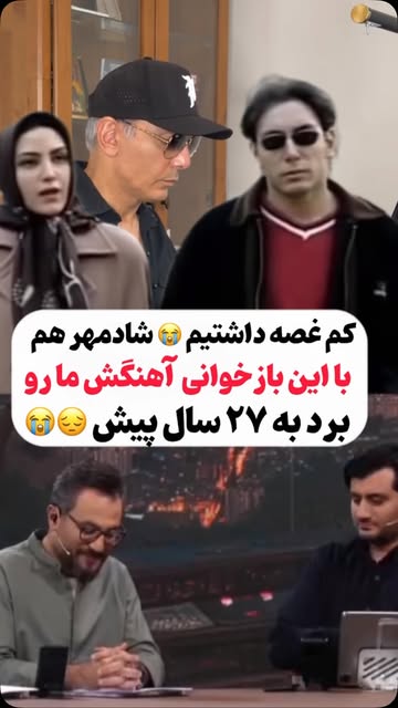 پست اینستاگرام DbuVI0VRxxB