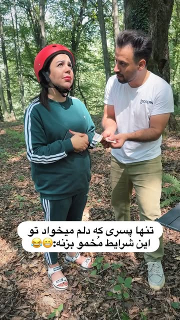پست اینستاگرام Dbu_P2Yoegk