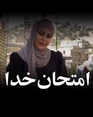 پست اینستاگرام Dbuc0EHDd4o