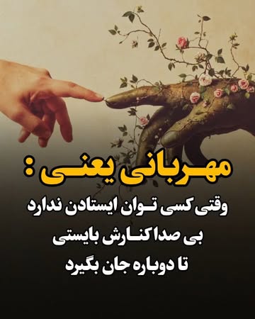 پست اینستاگرام DbudoziihxU