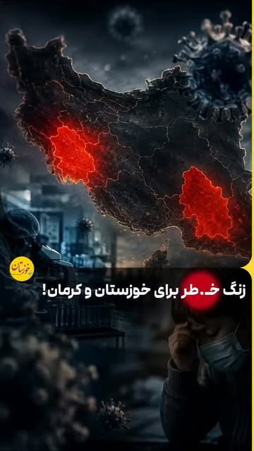 پست اینستاگرام DbuidR0xUh7