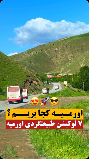 پست اینستاگرام DbujNnDoBzr