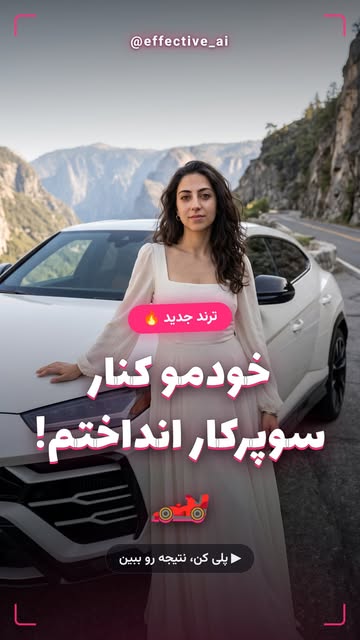 پست اینستاگرام DbujU2SCnnp