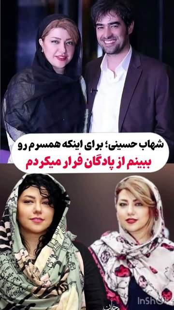 پست اینستاگرام DbujgoBlWQn