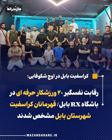 پست اینستاگرام Dbum30lChvo