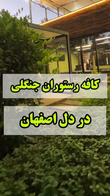 پست اینستاگرام DbumI9-M2bJ