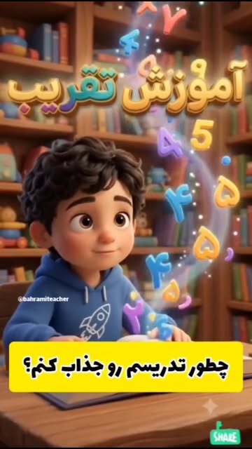 پست اینستاگرام Dbumm9cN9JE