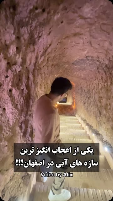 پست اینستاگرام DbuoS35t7xY