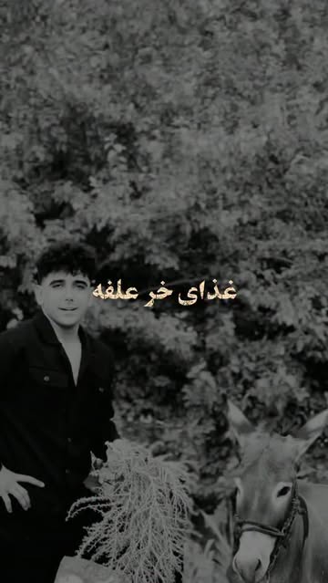 پست اینستاگرام DbuqZPTsbWn