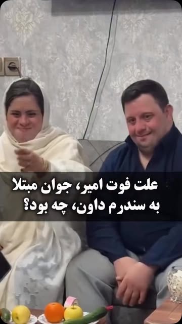 پست اینستاگرام Dbuse_gMlxE