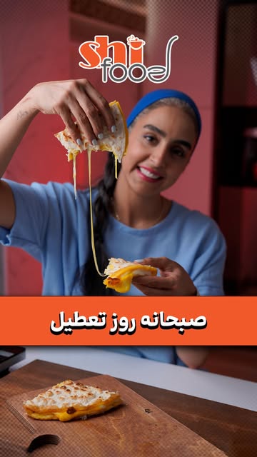 پست اینستاگرام Dbusss6MxmP