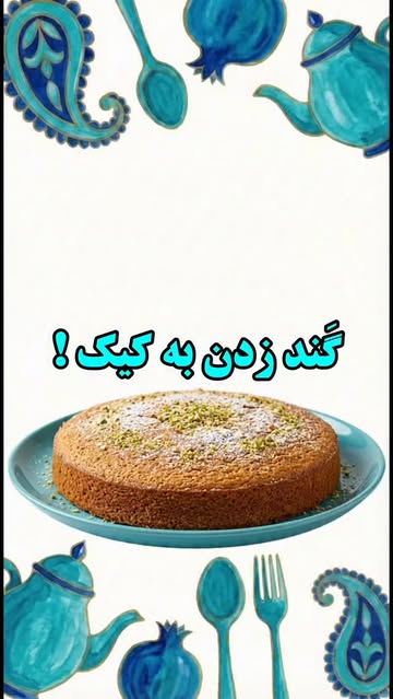 پست اینستاگرام DbutUCmgCkm