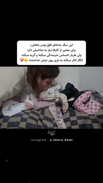 پست اینستاگرام DbutgtuCv_n